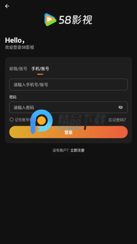 58Ӱ��2026�ٷ�����