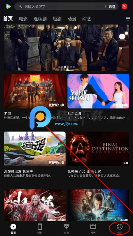 58Ӱ��2026�ٷ�����