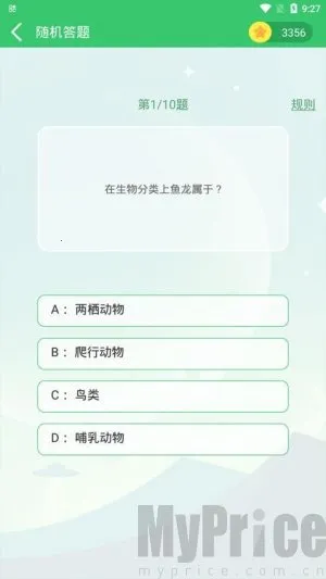 α����������2026���°汾