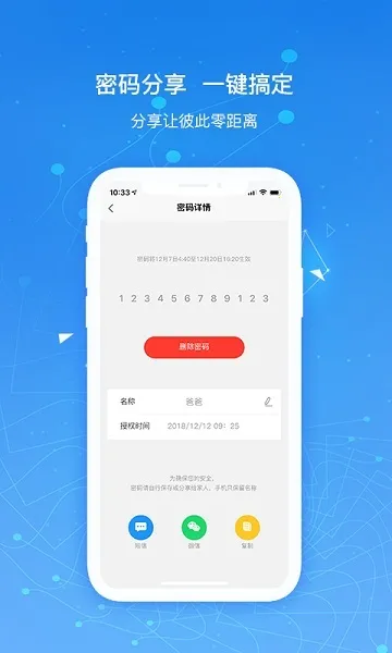 ����������2026���°汾