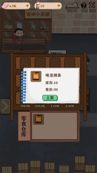 �м�С����