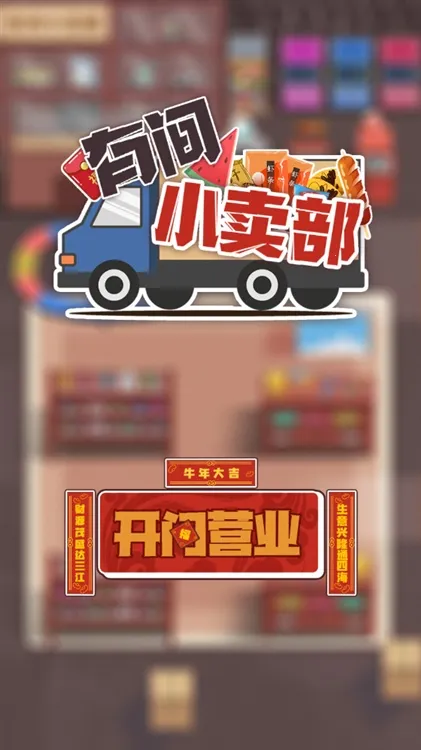 �м�С����