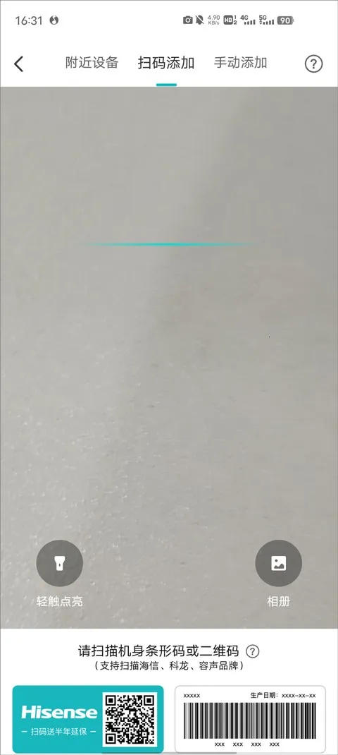 �ۺÿ�Ͷ����׿���ֻ���