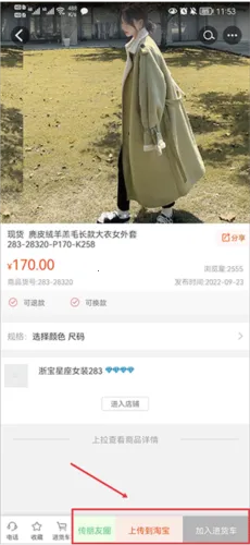 ����������2026�ٷ����°汾