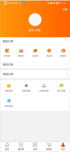 ����������2026�ٷ����°汾