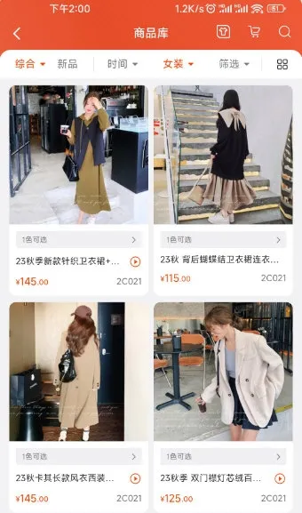 ����������2026�ٷ����°汾