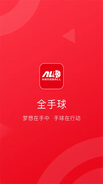 ȫ����׿���ֻ���