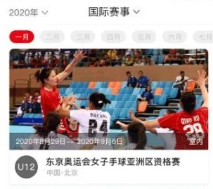 ȫ����׿���ֻ���