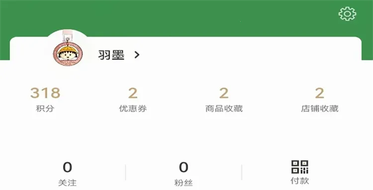 ��Ⱥe��2026���°汾