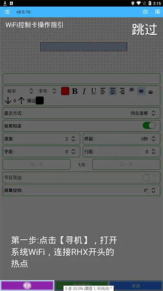 �����plus��׿���ֻ���