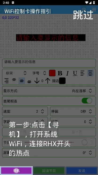 �����plus��׿���ֻ���