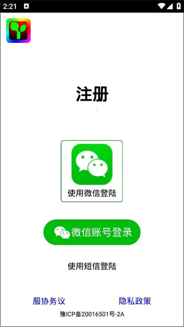 �����plus��׿���ֻ���