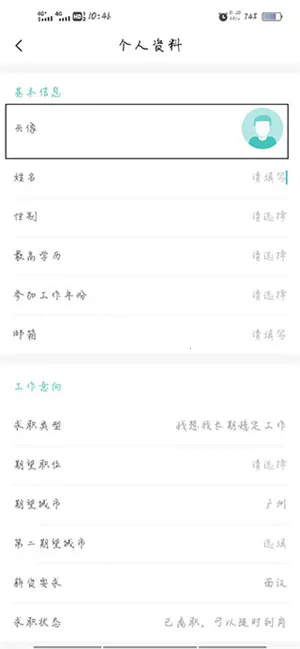 ����ֱƸ��׿���ֻ���