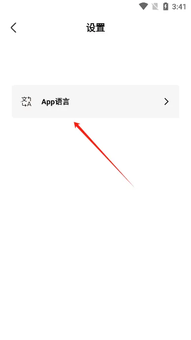 Shokz2026�ٷ����°汾