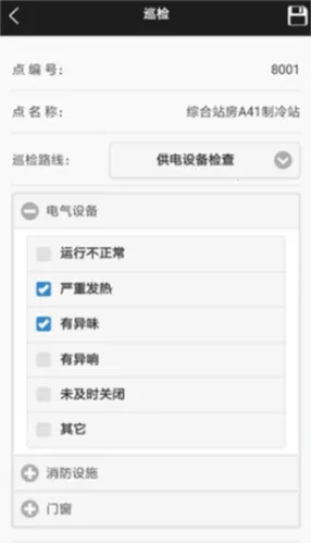 Ѳ����ʿ2026���ذ�װ