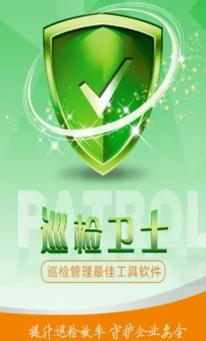 Ѳ����ʿ2026���ذ�װ