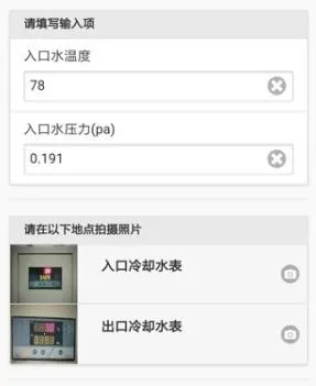 Ѳ����ʿ2026���ذ�װ