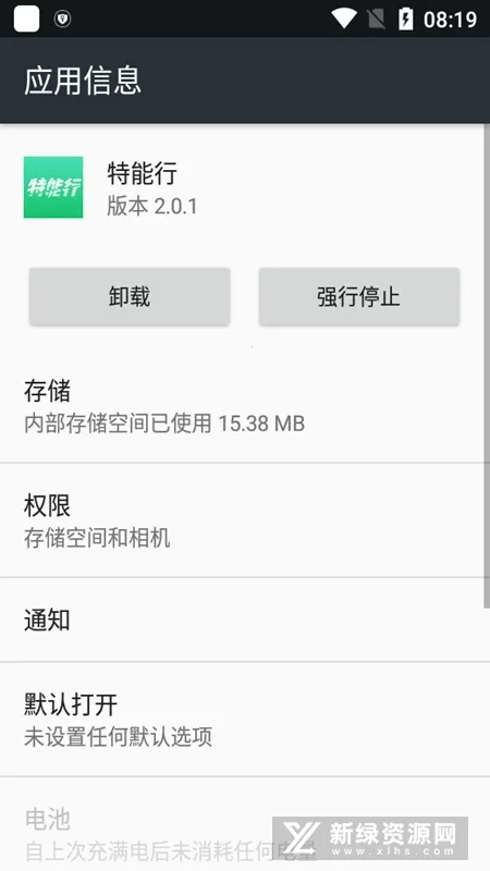 ������2026�ٷ�����