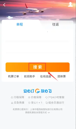 �ؼۻ�Ʊ�ܼ�