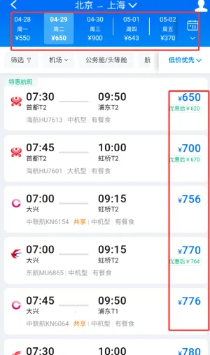 �ؼۻ�Ʊ�ܼ�