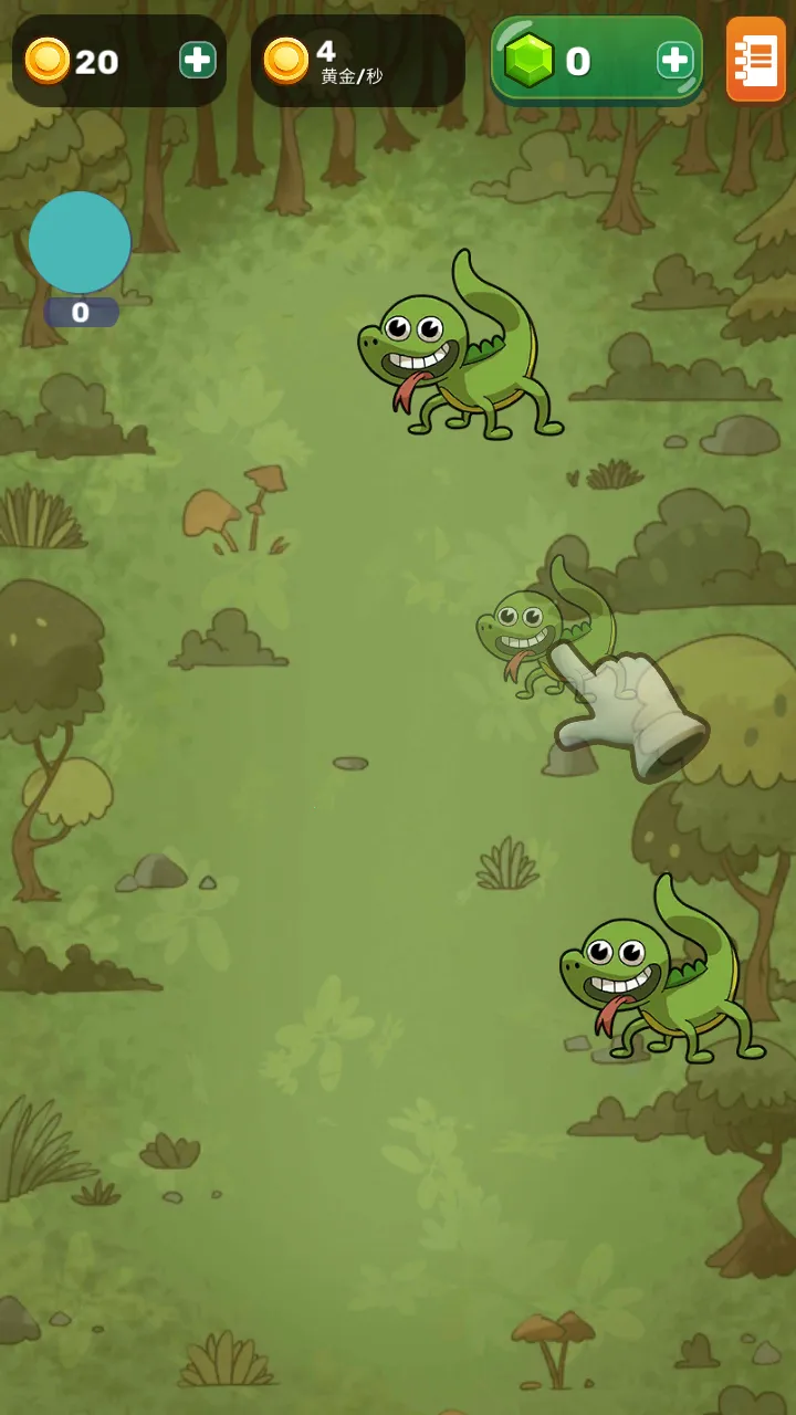 homo����������Դ2026���°汾