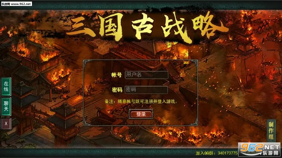 ������ս�������ֻ���