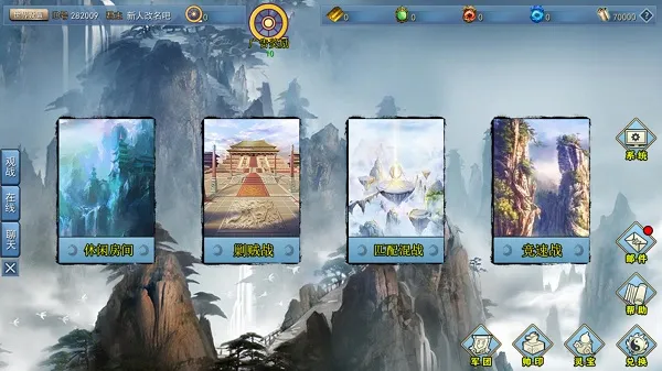 ������ս�������ֻ���