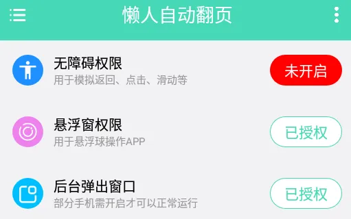 �����Զ���ҳ2026�ٷ�����