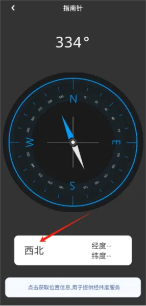 ˿�Ϲ����䰲׿���ֻ���