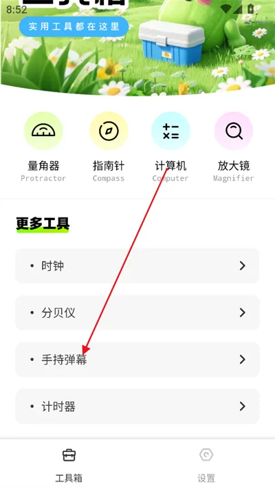 ˿�Ϲ����䰲׿���ֻ���