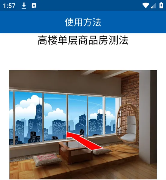 3d��ˮ����