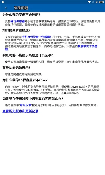 3d��ˮ����