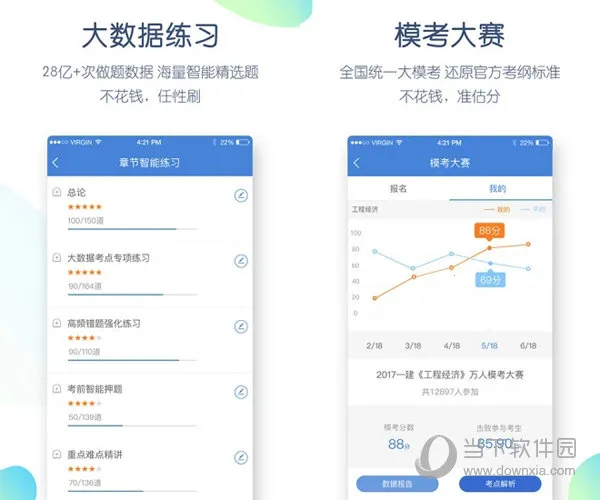 һ�������2026���ذ�װ