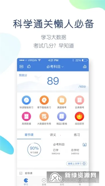 һ�������2026���ذ�װ