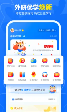 ������ѧ