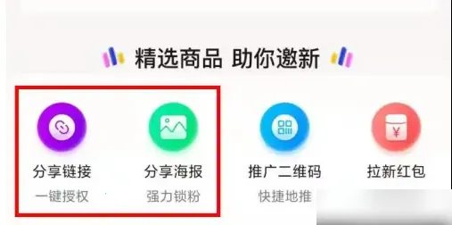 ��Ӷ����