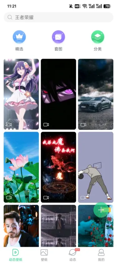 �˱�ֽ2026�ٷ����°汾