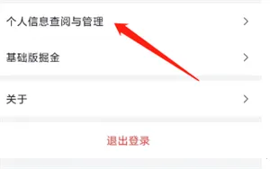 ϡ�����2026�ٷ�����