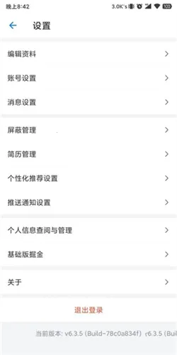 ϡ�����2026�ٷ�����