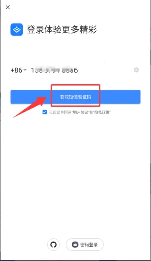 ϡ�����2026�ٷ�����