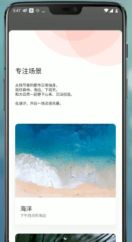 ��ϫ˯��2026���°汾