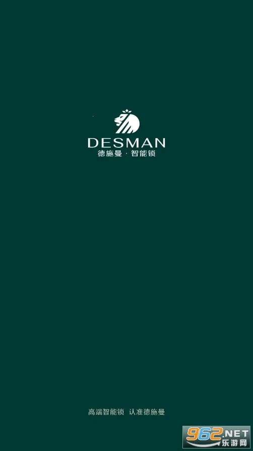 ��ʩ������