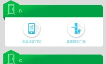 ��ʩ������