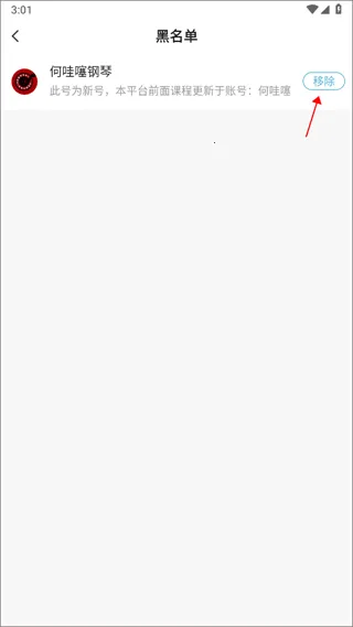 �������������ֻ���