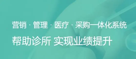 ҽ��ͨ����