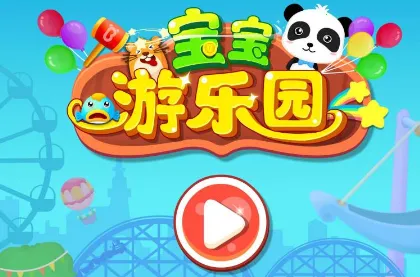 ��������԰����2026���ذ�װ