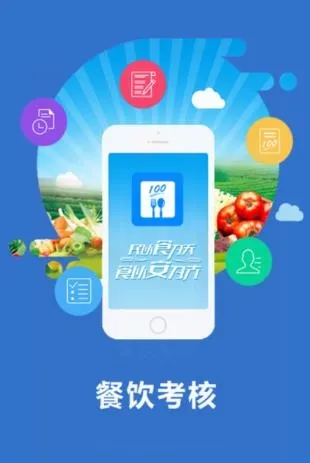 ԥʳ����2026�ٷ�����