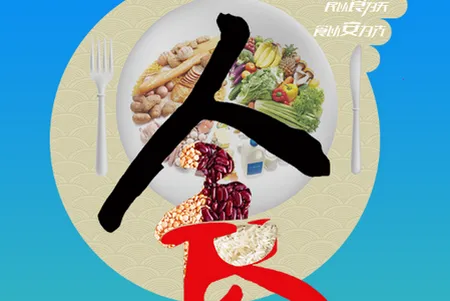 ԥʳ����2026�ٷ�����