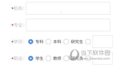 ֪����ѧ�����ֻ���