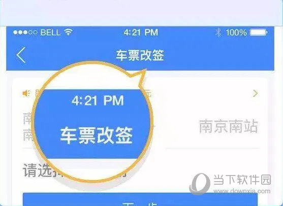 ��ʿ�ܼ�2026�ٷ�����